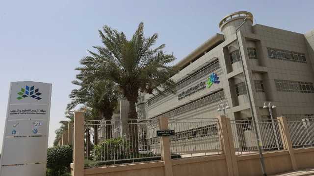 'تقويم التعليم والتدريب' تعلن نتائج مؤشر 'ترتيب' للمدارس الثانوية لعام 1444هـ