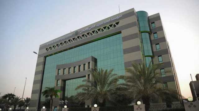 تعليق الدراسة الحضورية اليوم في منشآت التدريب التقني والمهني بعسير
