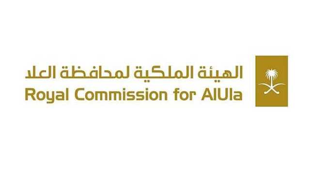 الهيئة الملكية لمحافظة العلا تتسلم مركبات 'لوسد' الكهربائية
