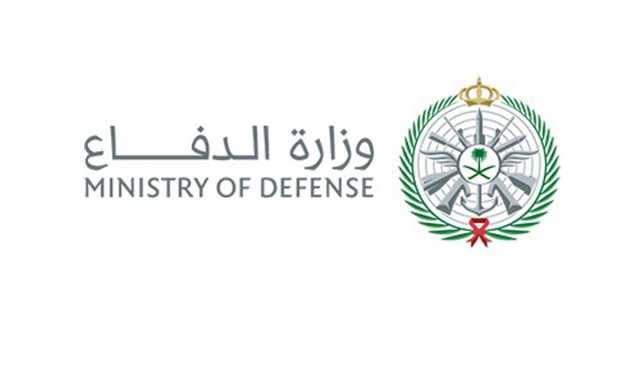 تعديلات جديدة على شروط القبول بالكليات العسكرية..  و«أم القرى» تكشف التفاصيل