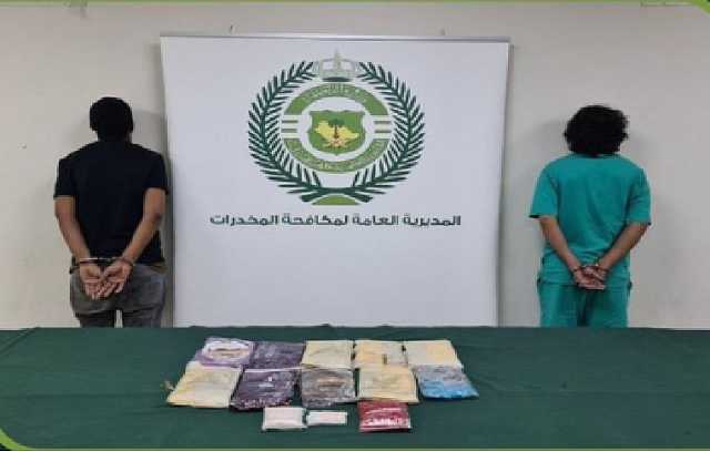 القبض على مقيمين لترويجهما مواد مخدرة بمحافظة جدة
