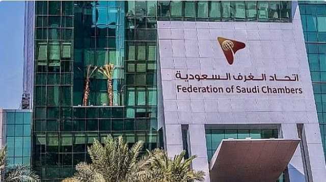 المملكة وسنغافورة توقعان مذكرة تفاهم لتعزيز التجارة والاستثمار المشترك