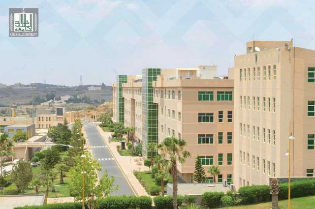 مجلس جامعة الملك خالد يقر عددًا من توصيات التعيين والابتعاث