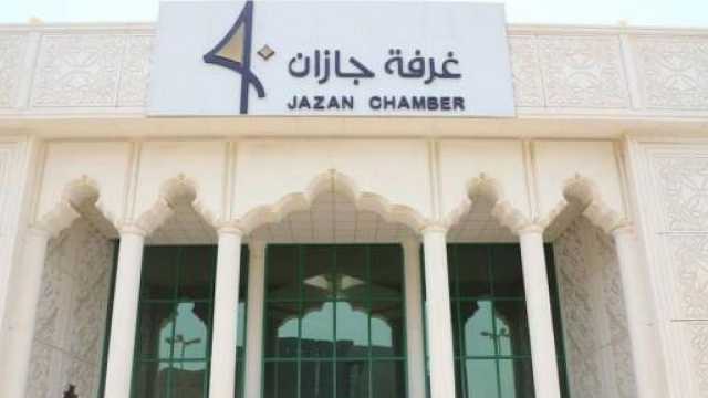 إنشاء مصنع عصير.. طرح فرصة للاستثمار في في المدينة الصناعية بجازان