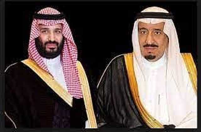 القيادة تهنئ رئيس جمهورية أوروغواي الشرقية بذكرى استقلال بلاده