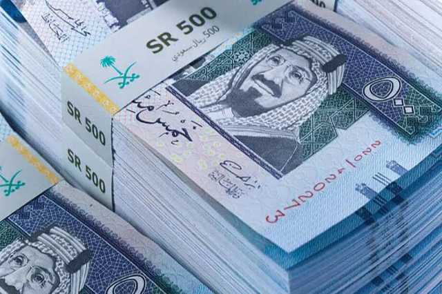 سعر الريال مقابل الجنيه المصري والعملات العربية اليوم الإثنين 20- 1- 1445