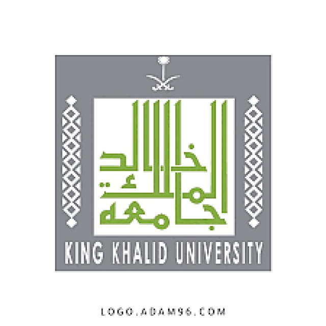 اطلاق منظومة جديدة من خدمات التعليم الإلكتروني بجامعة الملك خالد