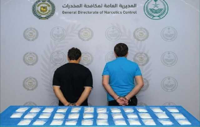 مكافحة المخدرات تقبض على مقيمين بجدة لترويجهما مادة الشبو