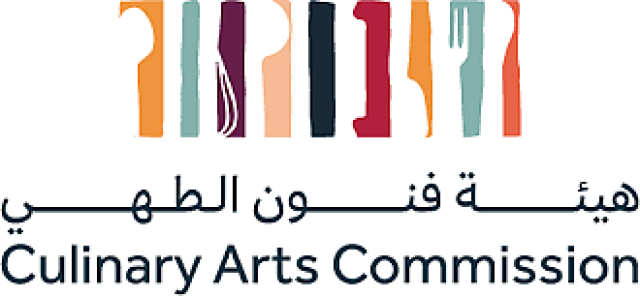 هيئة فنون الطهي وشبكة سلو فود العالمية يُنهيان المرحلة الأولى من مشروع «سلو فود السعودية»