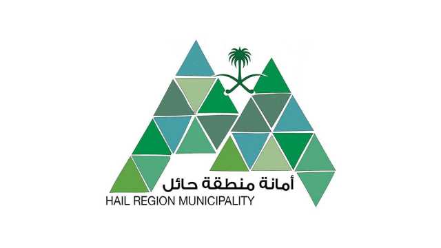 جولات رقابية على الأسواق والمراكز التجارية ‏بمنطقة حائل