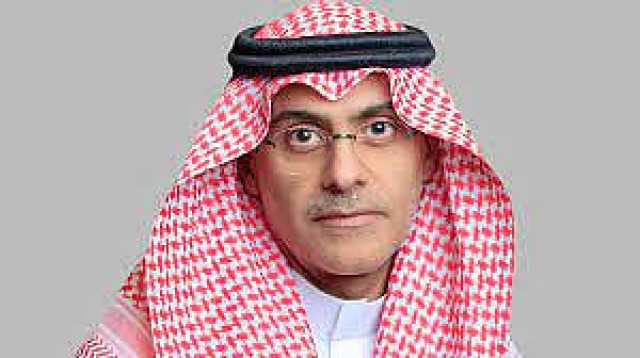 العرينان أمينًا عامًا لاتحاد الغرف السعودية