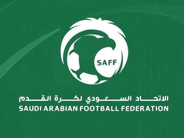 غرامة 100 ألف ريال حال اقتحام ملعب المباراة.. اعتماد لائحة الانضباط والأخلاق للموسم الرياضي الجديد