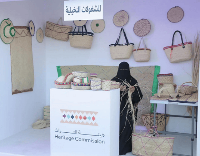 هيئة التراث تثري ذائقة جمهور بطولة الملك سلمان للأندية العربية