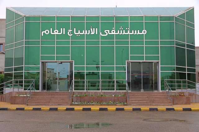 الصحة: إجراء ولادة عالية الخطورة لأم مصابة بثقب في القلب بمستشفى الأسياح العام