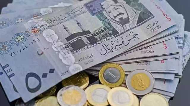 آخر تحديث لسعر الريال السعودي مقابل الدولار والعملات الأجنبية اليوم الأحد 11-2-1445