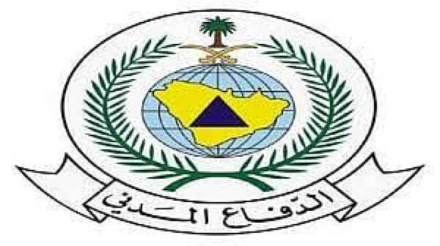 بداية من غد.. «الدفاع المدني» يدعو إلى الحيطة من هطول أمطار رعدية على معظم المناطق