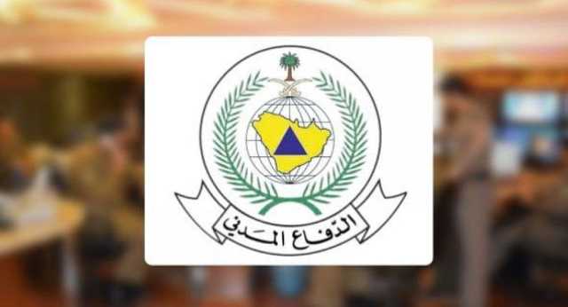 الدفاع المدني بنجران يباشر حادث انهيار مبنى تحت الإنشاء