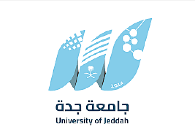 للتوافق مع سوق العمل.. بدء القبول بمبادرة «تمم» لخريجي جامعة جدة