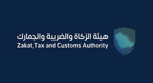 هل تفرض ضريبة القيمة المضافة على الشحنات الشخصية الأقل من 1000 ريال؟