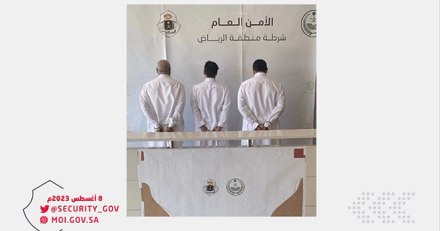 الأمن العام: القبض على 3 أشخاص بالرياض اعتدوا على آخر بالضرب وجار ضبط 2 صورا ونشرا الواقعة