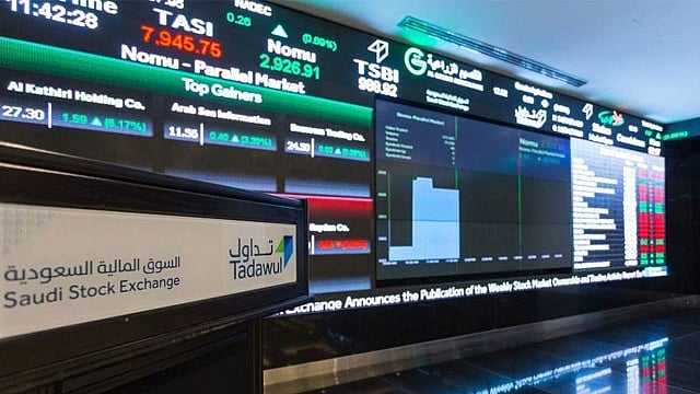 'العالمية للتأمين' تعلن انخفاض خسائرها المتراكمة إلى 16.8%