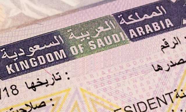 خطوات تحويل تأشيرة زيارة الأبناء إلى إقامة.. 'الجوازات' توضح الشروط