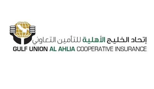 بلغت 31.2 مليون ريال.. أرباح «اتحاد الخليج الأهلية» تقفز 3400% خلال الربع الثاني