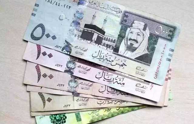 سعر الريال السعودي مقابل الجنيه المصري والعملات العربية اليوم الأحد 19-1-1445