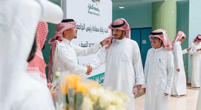 جامعة شقراء تطلق فعاليات أسبوع استقبال الطلبة المستجدين