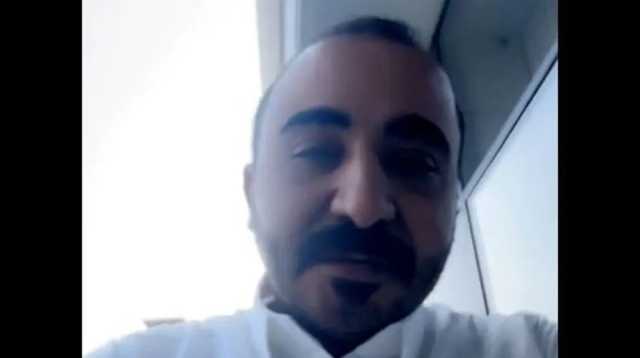 بعد أسبوع من زفافها.. وفاة عروس حائل بالبوسنة خلال شهر العسل