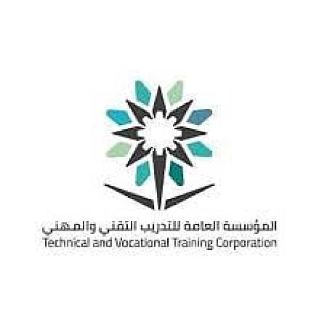 كلية التقنية بعرعر تعلن عن القبول المباشر لمرحلة الدبلوم للفصل التدريبي الأول لعام 1445هـ