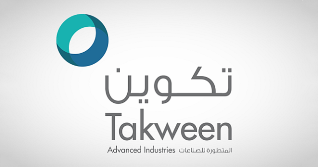 «تكوين المتطورة للصناعات» تقدم طلبًا لزيادة رأس مال الشركة
