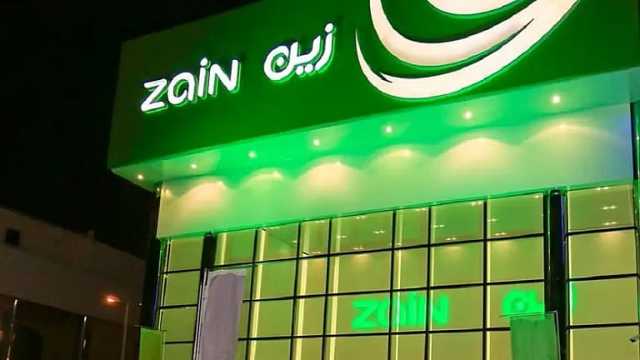124 مليون ريال.. انخفاض صافي ربح «زين السعودية» خلال الربع الثاني من 2023