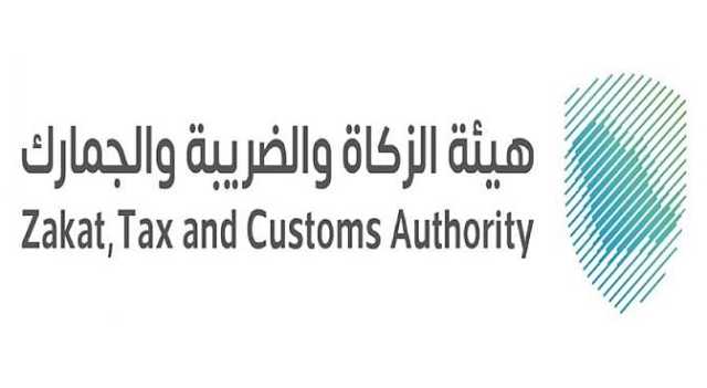 كيف تُحسب ضريبة القيمة المضافة عند شراء سيارة مستعملة؟.. «الزكاة والجمارك» توضح