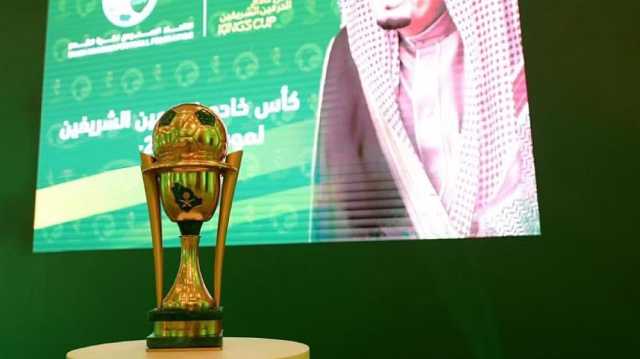 إعلان مواعيد مباريات دور الـ32 لكأس خادم الحرمين الشريفين