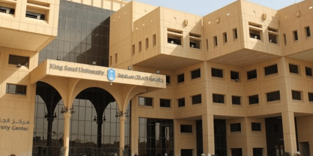 يستقبل يوميا 2400 طالب وطالبة.. انطلاق فعاليات البرنامج التعريفي بجامعة الملك سعود