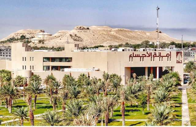 أمانة الأحساء: 8 اشتراطات للعاملين في منشآت تداول الأغذية