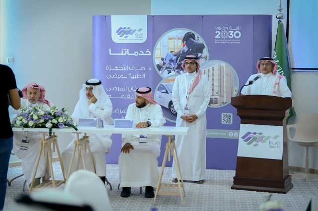 العريفي : جمعية ترابط بالشرقية خدمت أكثر من سبعة الآف مستفيد خلال عام 2022م