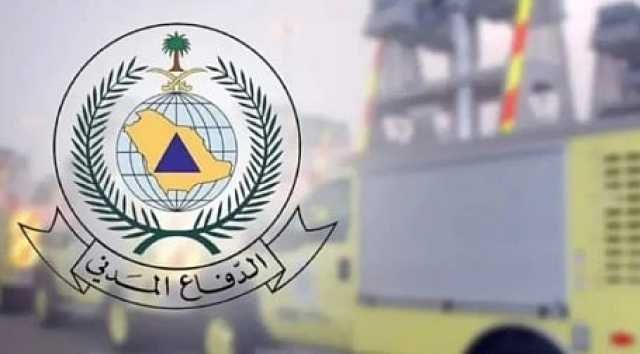 الدفاع المدني يدعو إلى الحذر واتخاذ إجراءات السلامة في حال اشتعال زيت الطهي