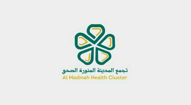 تزامنًا مع العام الدراسي الجديد.. إطلاق حملة «لدراسة بصحة» بالمدينة المنورة