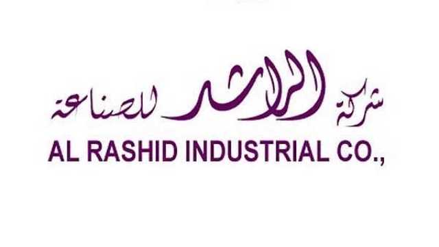 أرباح «الراشد للصناعة» ترتفع إلى 16.55 مليون ريال في 2022