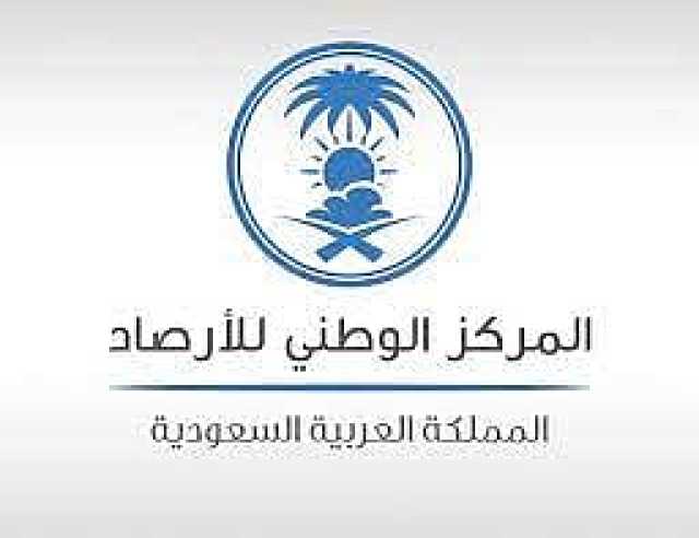 موجة حارة على المدينة المنورة وأمطار خفيفة على تبوك