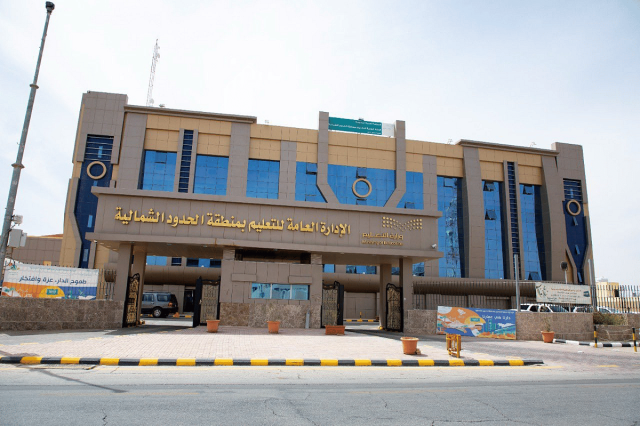 إطلاق خدمة الهاتف الإرشادي بـ«تعليم الحدود الشمالية»