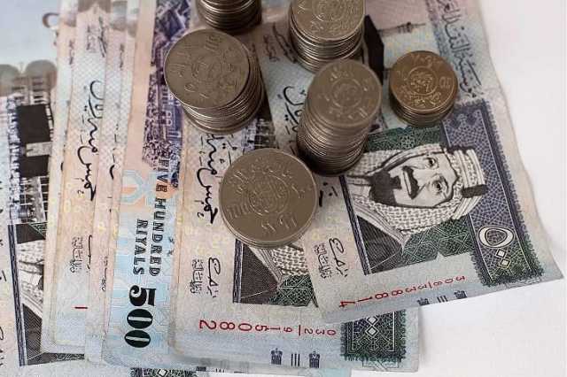 سعر الريال مقابل الدولار والعملات الأجنبية اليوم الأحد 4-2-1445