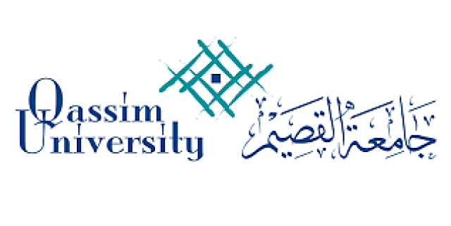 بدءًا من اليوم.. جامعة القصيم تعلن وظائف تقنية على برنامج التشغيل الذاتي
