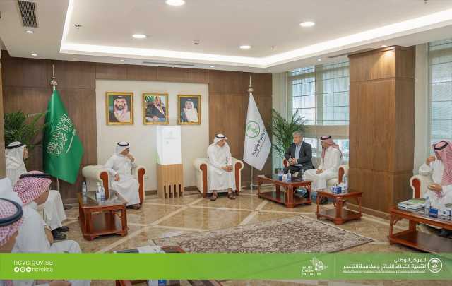 إطلاق برنامج مراقبة وتقييم الغطاء النباتي باستخدام الذكاء الاصطناعي