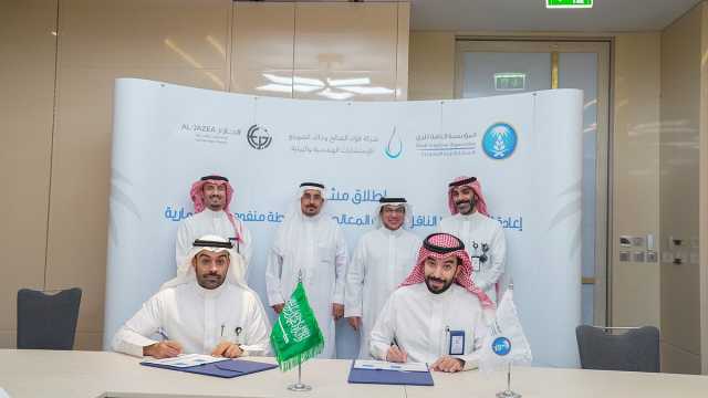 بنحو 156 مليون ريال..«الري» تُطلق مشروعًا لإعادة تأهيل خط مياه بمنطقة الرياض