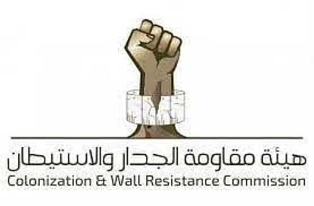 مستوطنون يعتدون على الفلسطينيين في الضفة الغربية