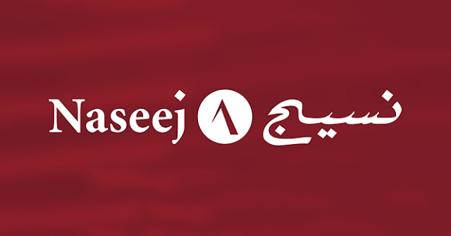 انخفاض أرباح «نسيج للتقنية» إلى 2.2 مليون ريال خلال النصف الأول من 2023