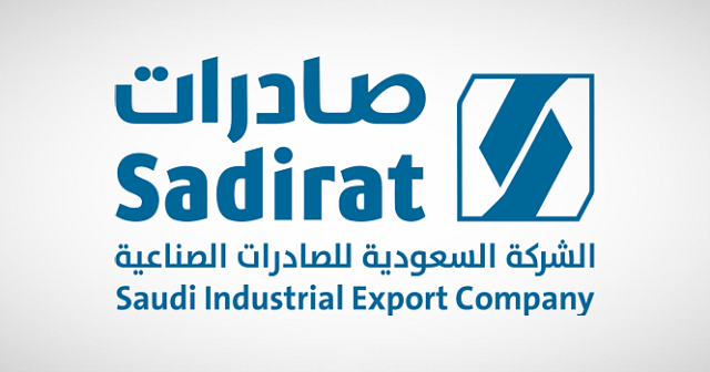 انخفاض خسائر «صادرات» إلى 2.34 مليون ريال خلال النصف الأول من 2023